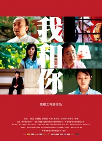 皆字秘